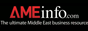 AME info